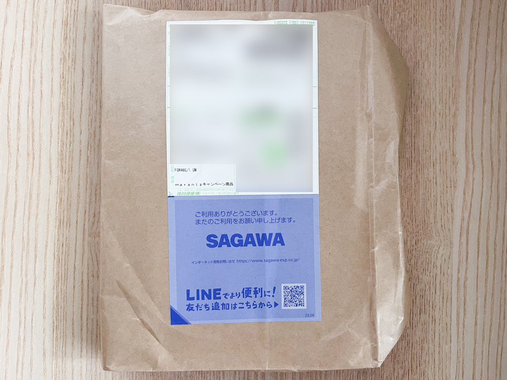 やっと届いたケーブル