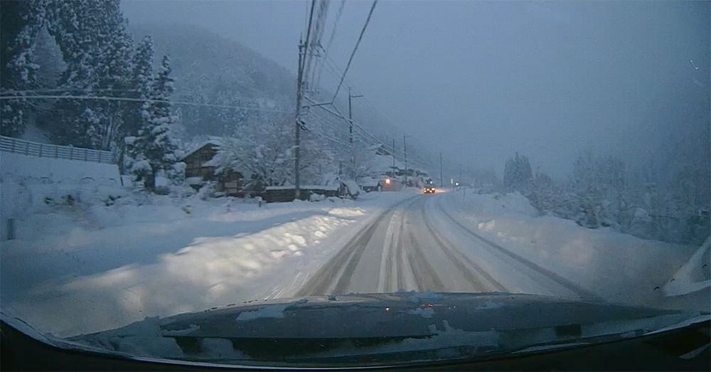 朽木スキー場までの道中